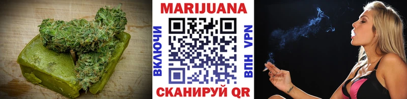 Canna-Cookies конопля Пыталово
