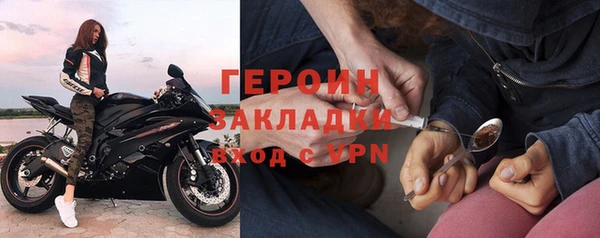молекула духа Киреевск