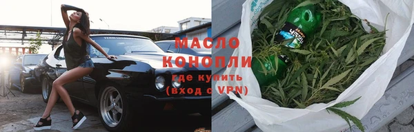кокаин премиум Кинешма