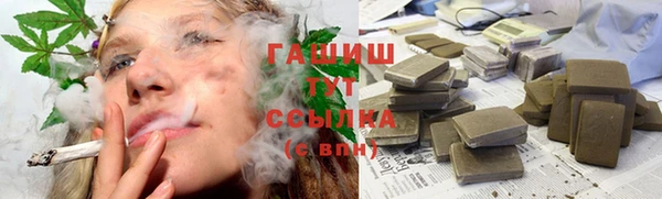 молекула духа Киреевск