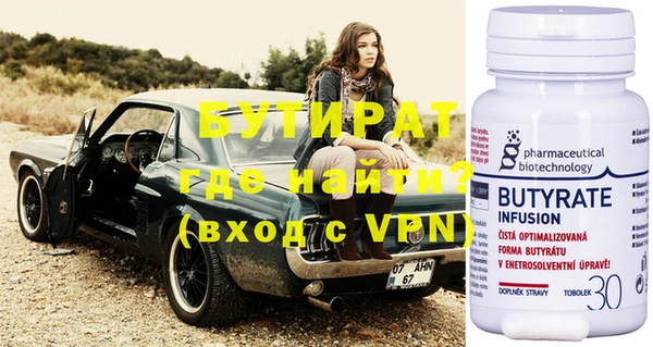 кокаин премиум Кинешма