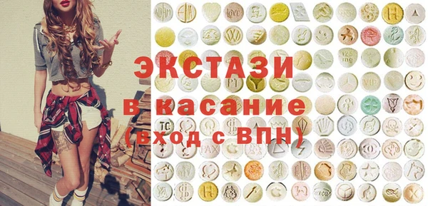 гидра Киренск