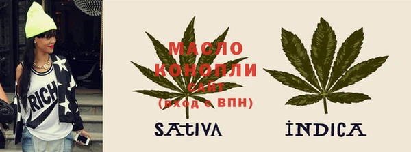 гидра Киренск