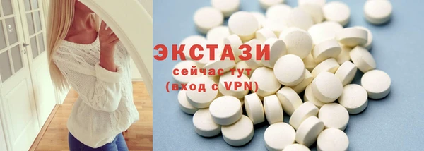 кокаин премиум Кинешма