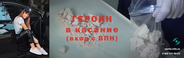 молекула духа Киреевск