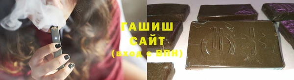 кокаин премиум Кинешма