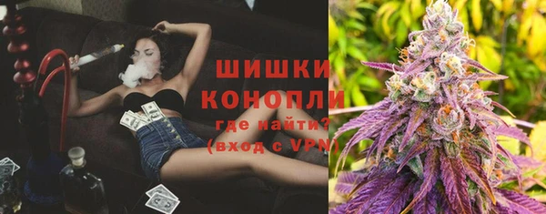 кокаин премиум Кинешма