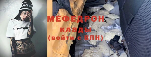 гидра Киренск