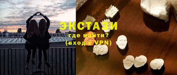 молекула духа Киреевск